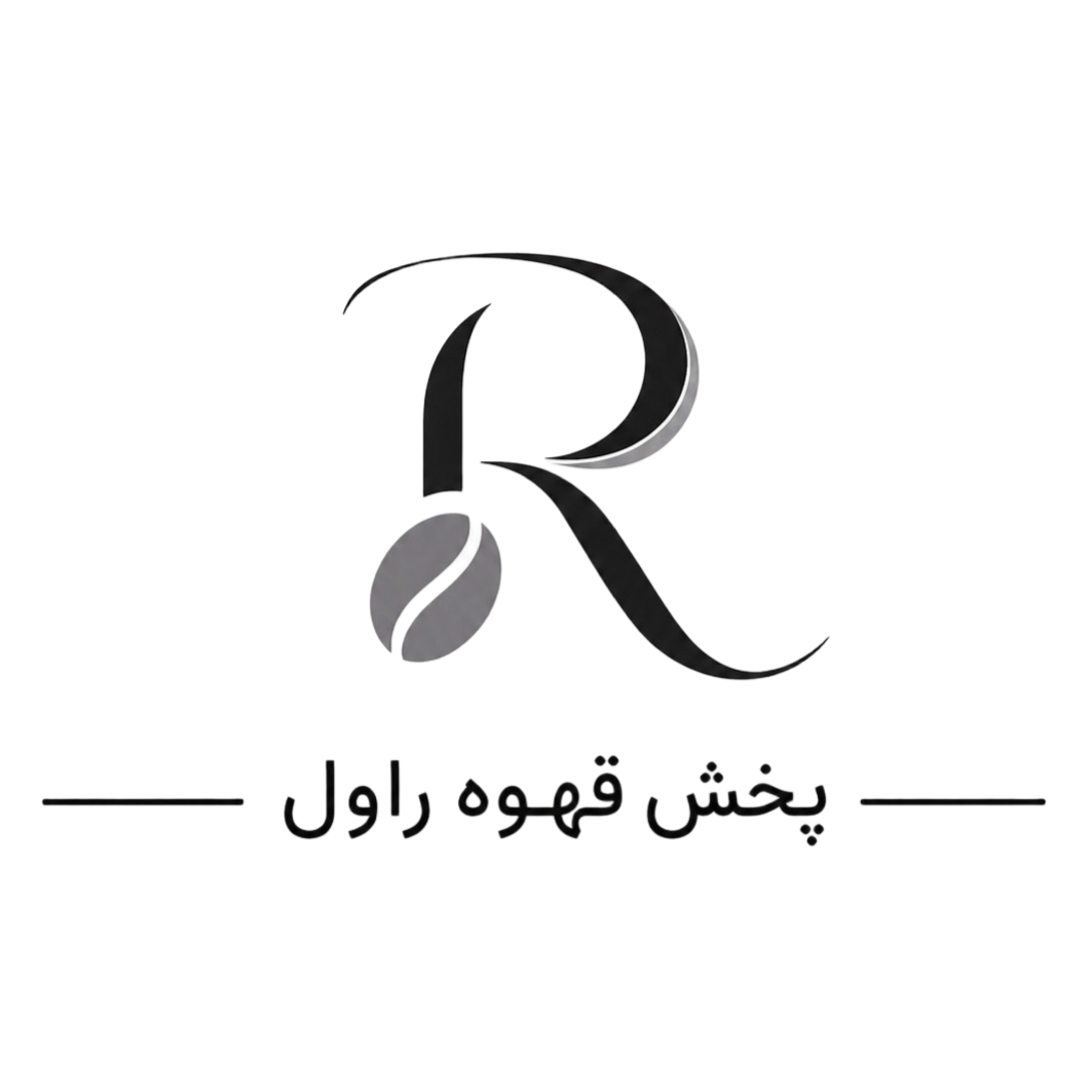 پخش قهوه راول